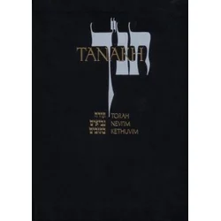 JPS TANAKH: The Holy Scriptures, Presentation Edition (black)
