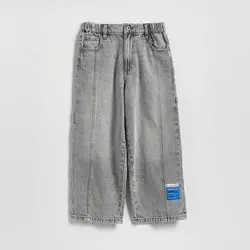 Reserved - Baggy farmerke