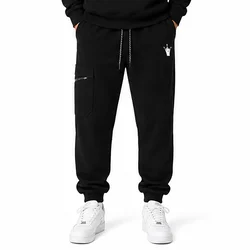 361 DEGREES TRENERKA DONJI D. KNIT PANTS JOKIC ZA MUŠKARCE