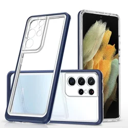 Hibridna futrola 3 u 1 za Samsung Galaxy S23 Ultra - Tamno plava KP24561
