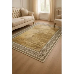 Conceptum Hypnose Tepih HM-CRP25-26, Pravougaoni, 160x230 cm, Braon