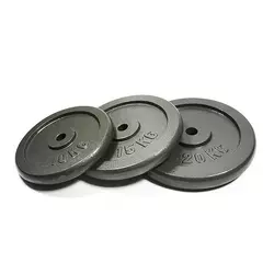 Uteži kovinske - koluti 1kg