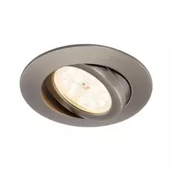 Briloner7296-011-LED prigušiva ugradna plafonska svetiljka LED/6,5W/230V IP23 antracit