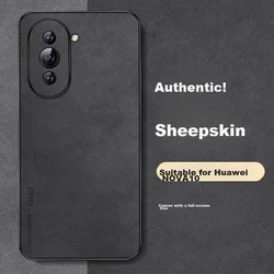 Shangsu Maska za mobilni telefon Huawei Nova 10, Crna