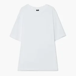 Cropp - Majica basic - bela