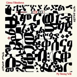 Girma Yifrashewa - My Strong Will (2 LP)