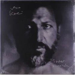 Jawhar - Tasweerah (LP)
