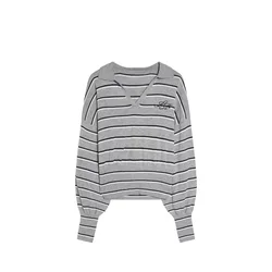Bershka Pulover siva