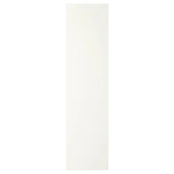 FORSAND Vrata sa šarkama, bela, 50x195 cm