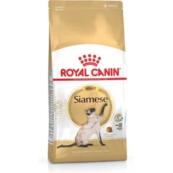ROYAL CANIN Suva hrana za sijamske mačke Siamese 38 2kg