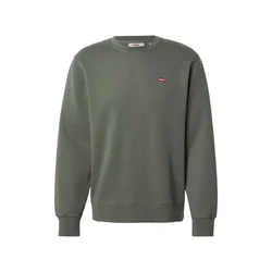 LEVIS  Majica CORE NG zelena
