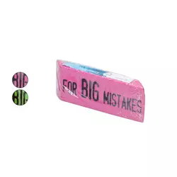 Gumica za brisanje Big mistakes više boja