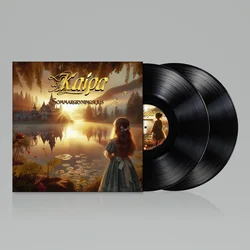 Kaipa - Sommargryningsljus (180 g) (2 LP)