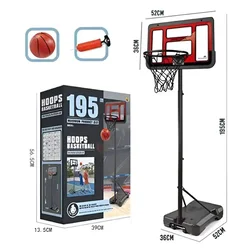 Dečiji koš sa postoljem 146-195 cm