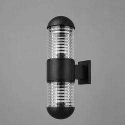 Spoljna lampa 13174-14 BK ( 5341 )