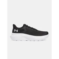 Under Armour UA BPS Rogue 5 AL Superge Črna