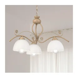 Brilagi - Luster na lancu ANTICO MODERN 3xE27/60W/230V bež