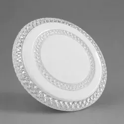Plafonjera R-A67 30w ( 5111 )