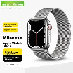 Mssm Zamenska narukvica za pametni sat za Apple Watch, Srebrna