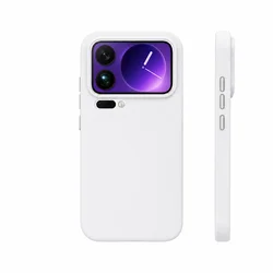 Ape Guard Maska za mobilni telefon Xiaomi 17 Pro Max, Bela