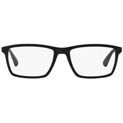 Ray-Ban Naočare RX 7056 2000