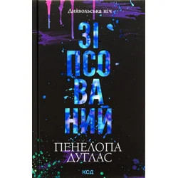 ?i????????. ????? 1