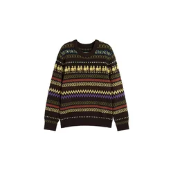 Desigual Pulover rjava/mešane barve