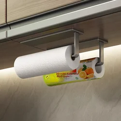 Jiadu Samolepljivi držač za ubrus, Sivi