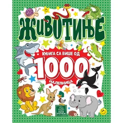 Životinje - knjiga sa više od 1000 nalepnica