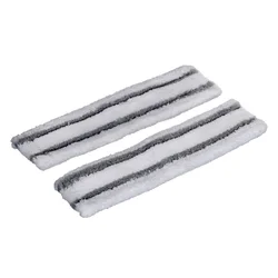 Karcher Set krpa za čišćenje od mikrovlakana (stari tip)