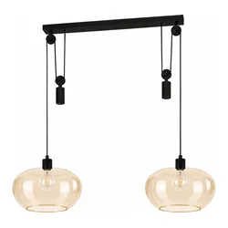 BRILAGI - LED luster na sajli RETRO GLASS 2xE27/40W/230V crna/zadimljeno bež