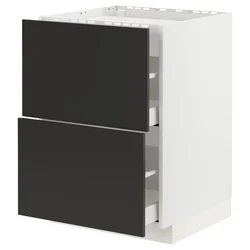 METOD / MAXIMERA Pod.elem.grej.ploča/2front/2fiok, bela/Nickebo boja antracita, mat, 60x60 cm