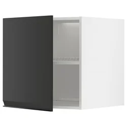 METOD Vis.ormarić za frižider/zamrzivač, bela/Upplöv boja antracita, mat, 60x60 cm