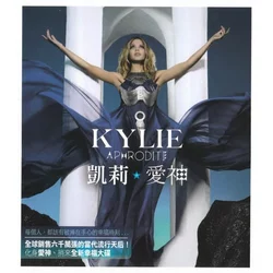 Kylie Minogue - Aphrodite (CD)