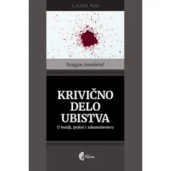 Krivično delo ubistva, 1. izdanje