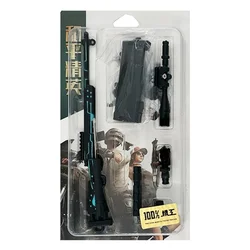 M24 Snajperska Puška (20 cm)