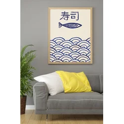Wallity Uramljena slika Lmnmdl4, 33x48 cm