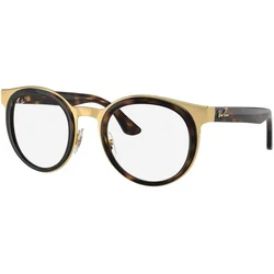 Ray-Ban Bonnie Naočare za sunce RB 3710 001/M1