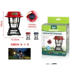 KMT Reflektorska fenjer lampa, solarna + punjiva (volframov filament)