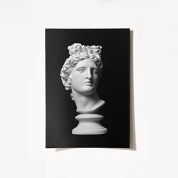 Wallity Poster 2093, 21x29,7 cm
