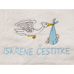 BRISAČA ŠTORKLJA FANTEK