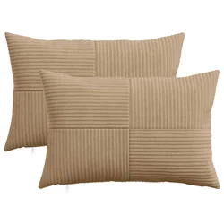 vidaXL Prevleka za blazino 2 pcs ALMELO Rjava 30 x 50 cm korduroy