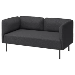 LILLEHEM 2-seda modularna zofa, Gunnared/temno siva kovina