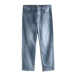 Next Kavbojke moder denim