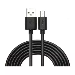 Winner Group - produžni USB kabl Micro USB / USB-A 1m crna
