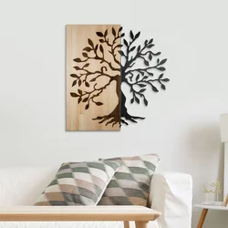Aura of Nature -1 - Natural, Black NaturalBlack Decorative Wooden Wall Accessory