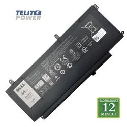 Baterija za laptop DELL Inspiron 15 7548 / 4P8PH 7.4V 56Wh / 7410mAh ( 2724 )