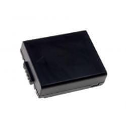 POWERY Akumulator Panasonic CGA-S002A/1B