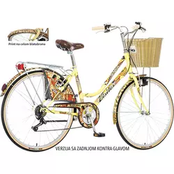 Ženski bicikl Khepri Egipat 26X1.3/8 17 inča krem braon Visitor FAM2613F 1260184