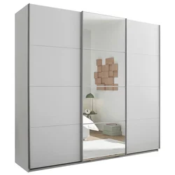 Ormar Sa Kliznim Vratima Carano 215/204/60 cm bela